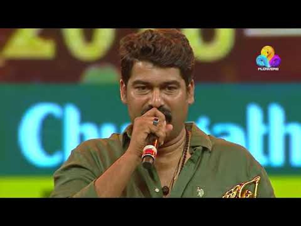 Flowers Indian Film Awards - 2018 | Part - 03