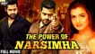 The Power of Narsimha Full Hindi Movie - JR NTR - Amisha Patel - Super Hit Hindi Dubbed Movie