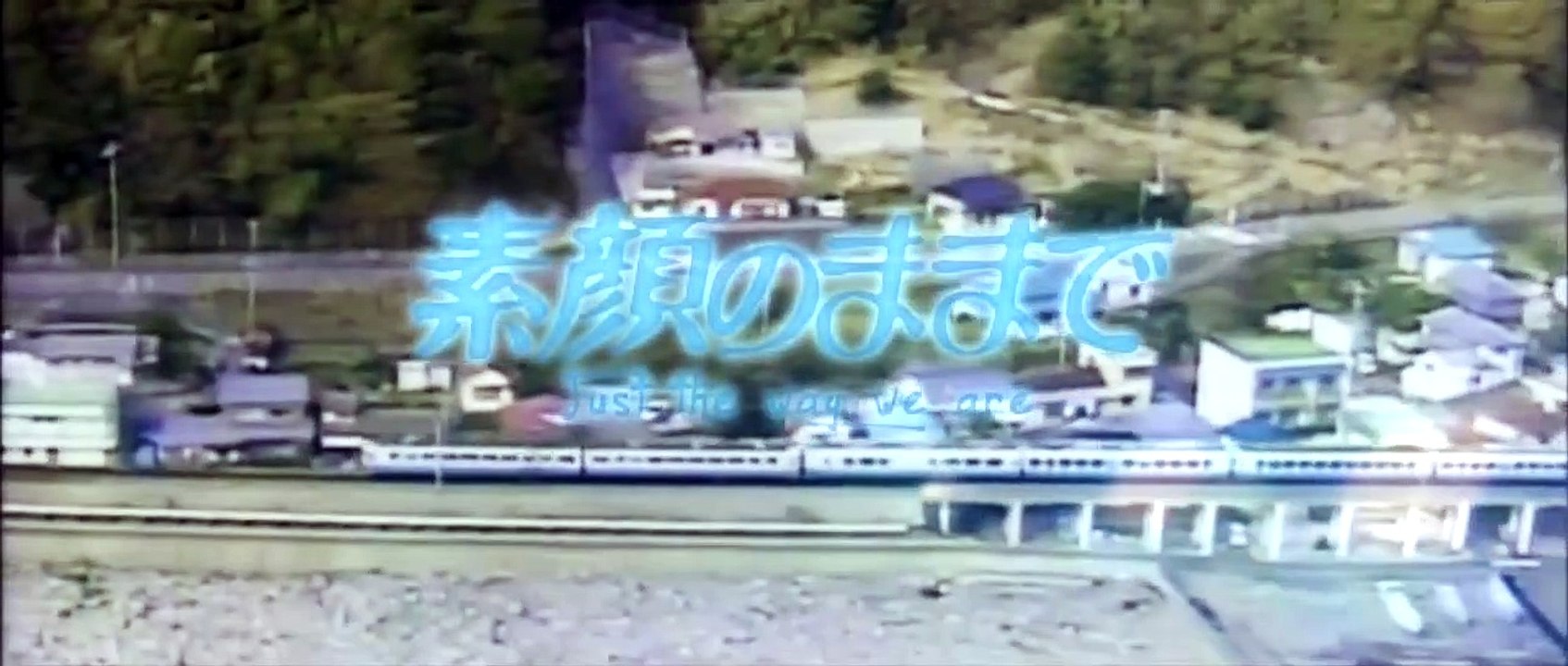opening