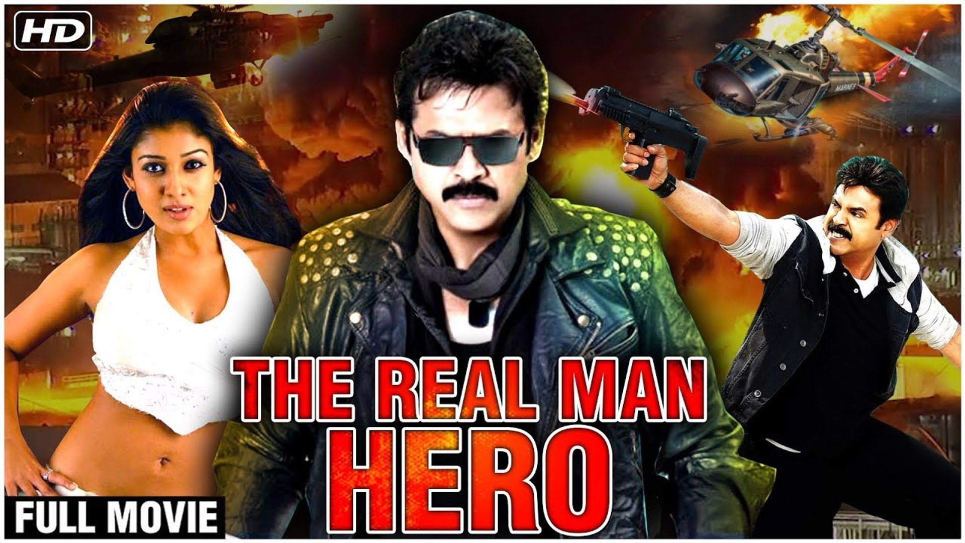 The Real Man Hero Full Hindi Movie Venkatesh Nayantara Super Hit Hindi Dubbed Movie