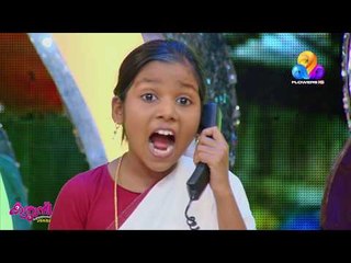 ഗാന്ധർവ്വത്തിലെ ഒരു കിടിലൻ കോമഡി | Katturumb | Viral Cuts