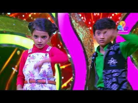 രണ്ടുപേരും തകർത്തു ! ഒന്നാംതരം പ്രകടനം ! കിടിലൻ ഡാൻസ് പെർഫോമൻസ് | Katturumbu | Viral Cuts | Flowers