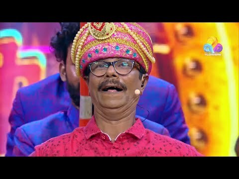 Tamar Padar│ടമാർ പടാർ │Flowers│EP# 60