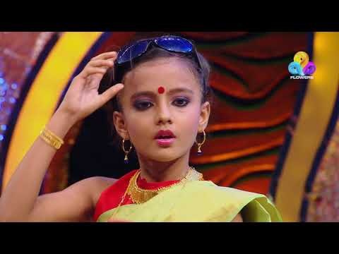 കിടുക്കാച്ചി പെർഫോമൻസ് ..! കട്ടുറുമ്പുകളുടെ കിടിലൻ സ്കിറ് കാണാം | Katturumbu | Viral Cuts | Flowers