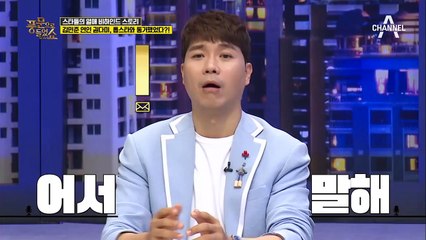 열애발표와 동시에 결혼설까지!? 톱스타 배우와 열애설 터진 그녀는 G드래곤의 동거녀?!