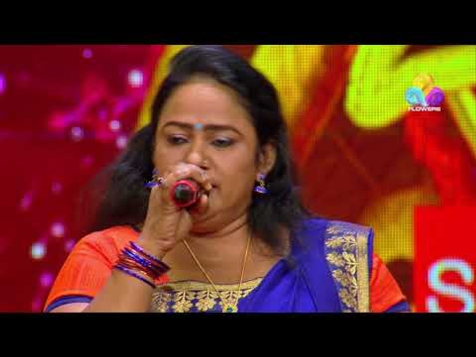 ഒരു രക്ഷയും ഇല്ല ... തകർപ്പൻ പെർഫോമൻസ്..എന്താ പെർഫെക്ഷൻ | CU | Viral Cuts | Flowers