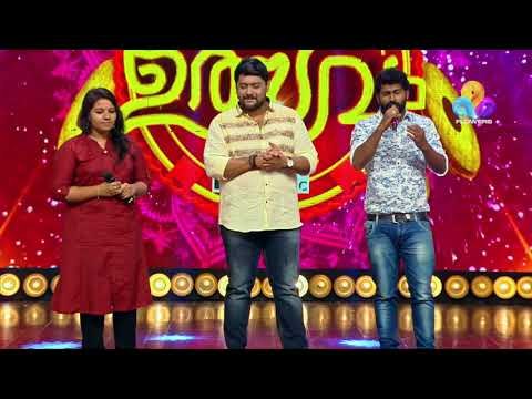 കിടിലൻ മിമിക്രി കോംപെറ്റിഷൻ...രണ്ടാളും തകർത്തു | CU | Viral Cuts | Flowers