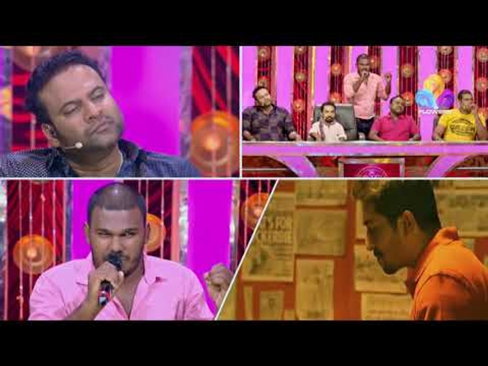 എന്താ പെർഫെക്ഷൻ... കലക്കൻ സ്പോട്ട് ഡബ് | Comedy Utsavam | Viral Cuts