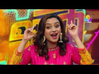 കിടിലൻ ഡാൻസ്.! ഇതു കണ്ടാൽ നിങ്ങൾ ചിരിച്ചു മരിക്കും.! എന്റെപോന്നോ നമിച്ചു | Tamar Padar | Viral Cuts