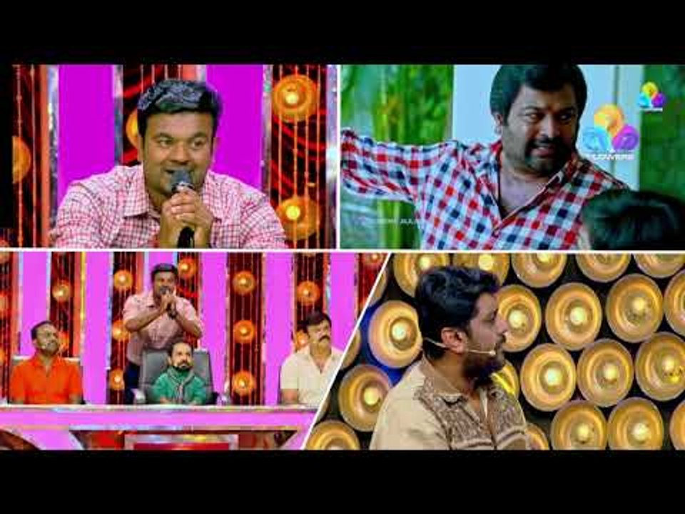 നമ്മുടെ സ്വന്തം  ബിജു സോപാനം ചേട്ടനുവേണ്ടിയുള്ള സ്പോട്ട് ഡബ്...കലക്കി | Uppum Mulakum | Viral Cuts