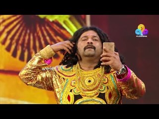 കിടിലം...!!! തകർപ്പൻ സ്‌കിറ്റുമായി ഉപ്പും മുളകും ടീം | FTA 2017 | Viral Cuts | Flowers