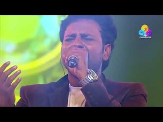 തകർത്തു.....!! കിടിലൻ സോങ്ങുമായി നജിം അർഷാദ് | FTA 2017 | Viral Cuts | Flowers