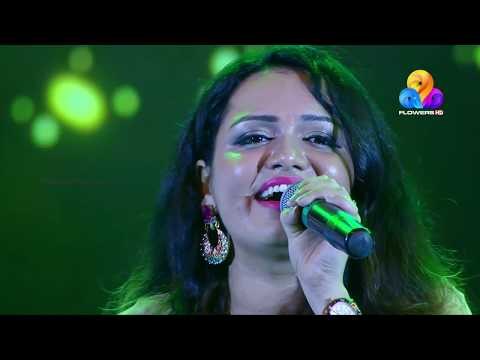 തകർത്തു..!! മനോഹരമായ സൂഫി സംഗീതവുമായി ജ്യോതിസ്‌ന | FCA 2016 | Viral Cuts | Flowers