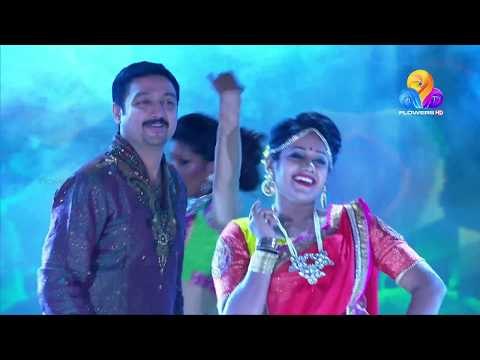തകർത്തു..!! കിടിലൻ ഡാൻസ് പെർഫോമൻസ് | FTA 2016 | Viral Cuts | Flowers
