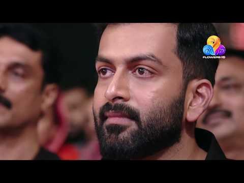 ഒന്നും പറയാനില്ല..!! എത്ര പൂക്കാലമിനി അതി മനോഹര ഗാനവുമായി രാധിക | FCA 2016 | Viral Cuts | Flowers