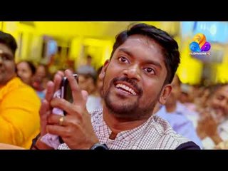 മനോഹര ഗാനം ...!! വേദിയെ ഒന്നാകെ ഇളക്കി മറിച് അഫ്സൽ | FMA | Viral Cuts | Flowers