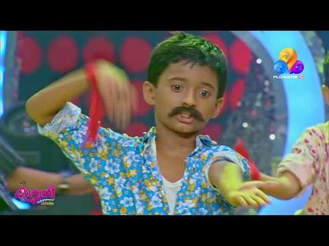 അടിപൊളി ഡാൻസ് പെർഫോമൻസുമായി കട്ടുറുമ്പുകൾ | Katturumbu | Viral Cuts | Flowers