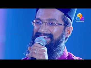 കിടിലം...!! അച്ചൻ മാസ്സ് അല്ല മരണ മാസ്സ് ...പൊളിച്ചടുക്കി | FMA | Viral Cuts | Flowers