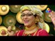 ഉമ്മിച്ചിമാർ തകർത്തു... കോമഡി ഉത്സവ വേദിയിൽ ഒരു അടിപൊളി പെർഫോമൻസ്  | Comedy Utsavam | Viral Cuts
