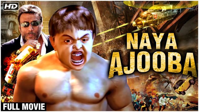 Naya Ajooba Full Hindi Movie - Jackie Shroff - Super Hit Hindi Dubbed Movie - Hindi Action Movie