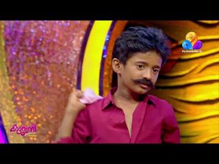 പോക്കിരി രാജ മൂവിയിലെ അടിപൊളി ഡബ് സ്മാഷ്  | Katturumbu | Viral Cuts | Flowers