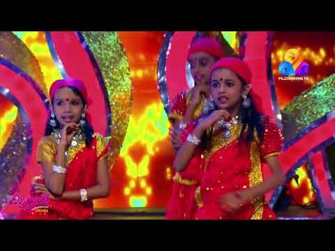 അടിപൊളി...!! കട്ടുറുബ്‌ വേദിയിൽ അതി മനോഹരമായ ഡാൻസ് പെർഫോമൻസ് | Katturumbu | Viral Cuts | Flowers