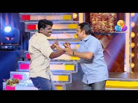 തകർത്തു...!! സാറാണ് സാറേ സാറ്....എങ്ങനെ വേണം സാറുമ്മാരായാൽ | Tamar Padar | Viral Cuts | Flowers