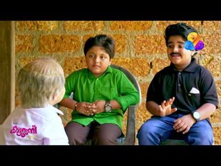 വിയറ്റ്നാം കോളനി മൂവിയിലെ ലാലേട്ടന്റെ അടിപൊളി ഡബ് സ്മാഷ്  | Katturumbu | Viral Cuts | Flowers