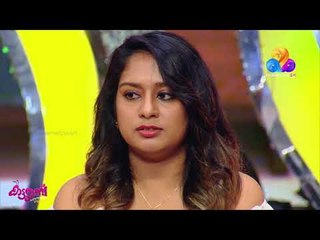 ഗസ്റ്റിനെ പെർഫോം ചെയ്യിപ്പിച്ചു കട്ടുറുമ്പുകൾ... | Katturumb | Viral Cuts