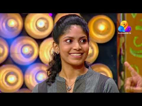 തകർത്തു..!! കിടിലം മിമിക്രി കോംപെറ്റീഷൻ..രണ്ടാളും കിടിലം | CU | Viral Cuts | Flowers