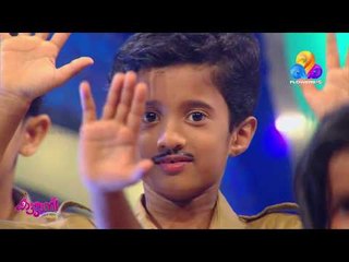 തകർപ്പൻ ഡാൻസുമായി കുട്ടി കട്ടുറുമ്പുകൾ | Katturumbu | Viral Cuts | Flowers