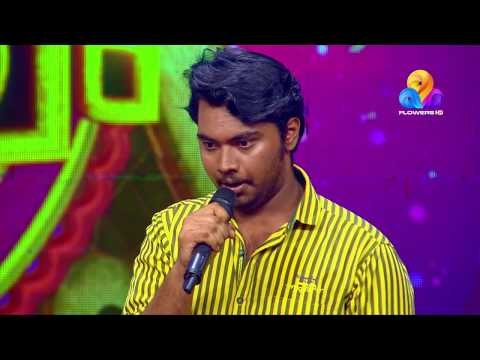 കിടിലോസ്‌കി....!! ഇവരോടൊക്കെ എന്താ പറയുക..!! ഒന്നും പറയാനില്ല | CU | Viral Cuts | Flowers