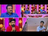 കിടിലം സ്പോട്ട് ഡബ്ബ്  | Comedy Utsavam | Viral Cuts