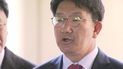 '강원랜드 채용비리' 권성동 1심 무죄..."명백한 증명 없어" / YTN