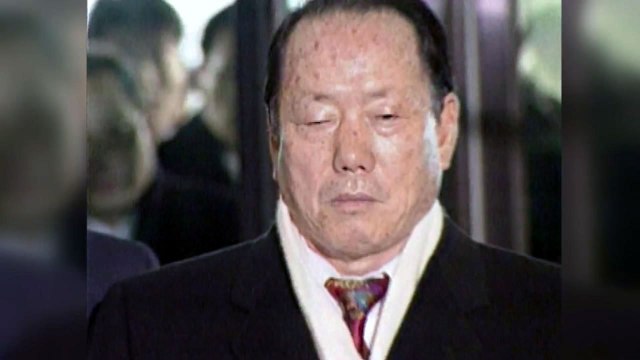 '사망설' 정태수 체납 2225억 환수 물거품?...檢 유골이라도 확인 / YTN