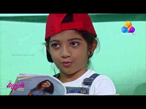 അടിപൊളി...!! യാത്രക്കാരുടെ ശ്രദ്ധക്ക് മൂവിയിലെ കലക്കൻ ഡബ് സ്മാഷ് | Katturumbu | Viral Cuts | Flowers