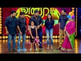 Comedy Utsavam│Flowers│Ep# 230