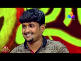 നാരായണൻക്കുട്ടിചേട്ടനുവേണ്ടി ഒരു തകർപ്പൻ സ്പോട്ട് ഡബ്ബ് | Comedy Utsavm Viral Cuts