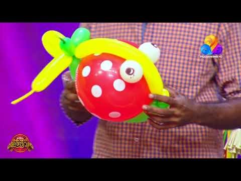 കിടിലൻ...നമിച്ചു..!! ബലൂൺ ഉപയോഗിച്ച് എങ്ങനെ ഒക്കെ ചെയ്യാം അല്ലെ..തകർത്തു | CU | Viral Cuts | Flowers