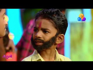 തകർപ്പൻ ഡബ്‌സ്മാഷ്...കട്ടുറുമ്പുകൾ പൊളിച്ചു...!! | Katturumb | Viral Cuts