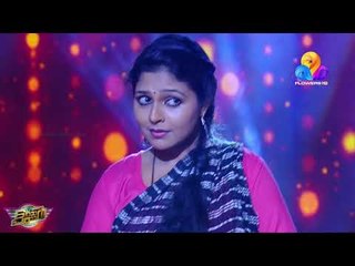 അമ്പിളി ചേച്ചിയുടെ ഒരു മനോഹര നൃത്തം ..!! | Tamar Padar | Viral Cuts