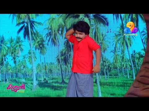 അടിപൊളി...!! നരൻ മൂവിയിലെ കലക്കൻ ഡബ് സ്മാഷുമായി കട്ടുറുമ്പുകൾ | Katturumbu | Viral Cuts | Flowers