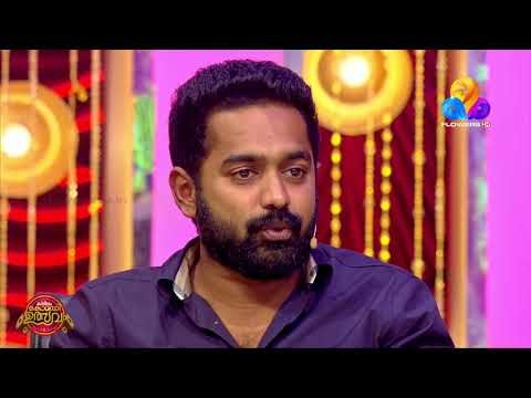 നല്ല പൊളപ്പൻ മിമിക്രി കോംപെറ്റീഷൻ | CU | Viral Cuts | Flowers