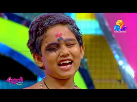 ഒന്നും പറയാനില്ല...!! കലക്കി..ഒരു അടിപൊളി ഡബ് സ്മാഷ് | Katturumbu | Viral Cuts | Flowers