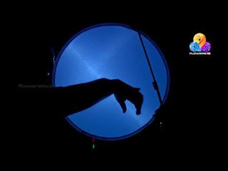 തകർത്തു..!! അപാര കഴിവ് തന്നെ....ഒന്നും പറയാനില്ല...!! കിടിലം | M Music Magic | Viral Cuts | Flowers