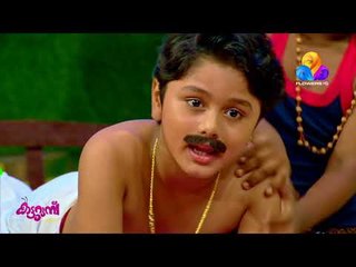 തകർത്തു...!! എന്നാലും എന്റെ രാജാക്കണ്ണ്...അടിപൊളി പെർഫോമൻസ് | Katturumbu | Viral Cuts | Flowers