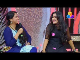 തകർത്തു... ഒരു വെറൈറ്റി ഗെയിം | Tamar Padar | Viral Cuts