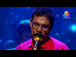 Comedy Utsavam│Flowers│Ep# 242