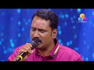 Comedy Utsavam│Flowers│Ep# 248