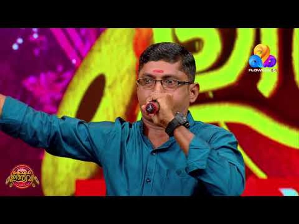 കലക്കി..!! നമ്മുടെ പ്രകൃതിയിൽ കാണുന്ന സൗണ്ടുകൾ..എന്താ ഒബ്സെർവഷൻ | CU | Viral Cuts | Flowers